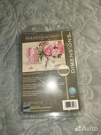 Набор для вышивания крестом dimensions 65048