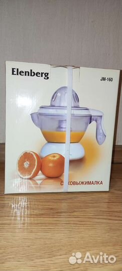 Соковыжималка Elenberg