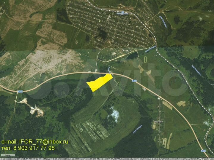 Участок 15,6 га (СНТ, ДНП)