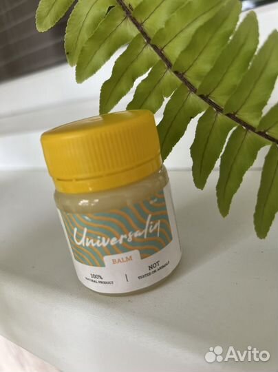 Бальзам лечебный органический Universaliq