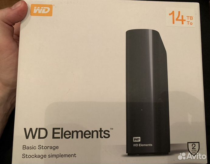 Внешний жесткий диск