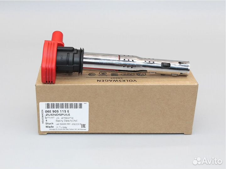 Катушка зажигания Audi, Volkswagen - 06E905115E LF