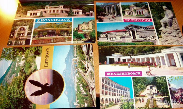 Открытки Черноморское побережье и Латвия почтой