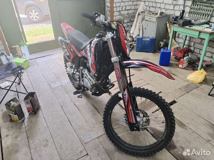 Motoland XR 250