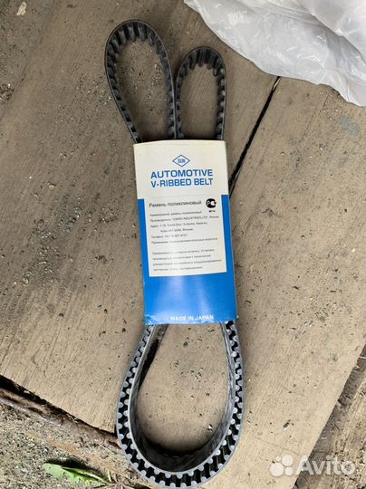 Ремень грм toyota estima