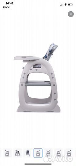 Стульчик для кормления babyton 2 в 1