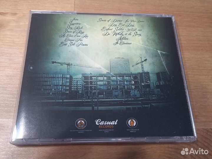 Streets of rage. East side pirates