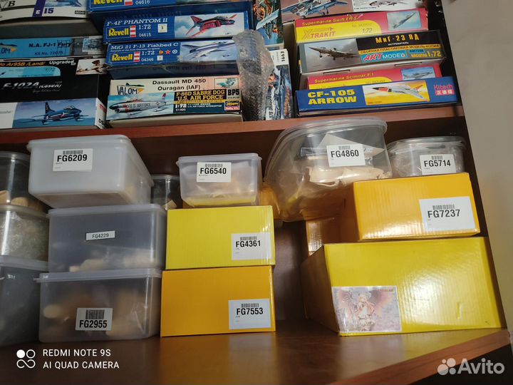 Аниме фигурки