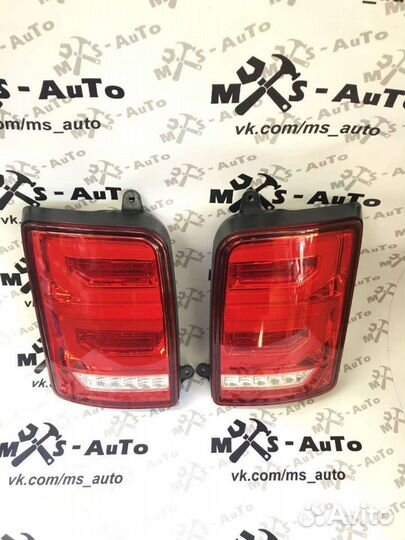 Задние фонари нива Led рендж ровер