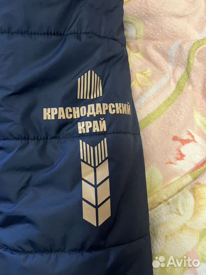Пуховик сборной Краснодарского края