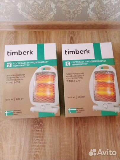 Обогреватель новый