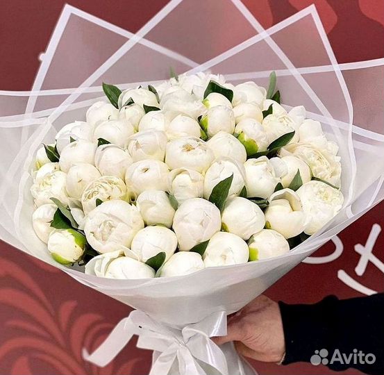 Пионы Букеты Цветы Доставка