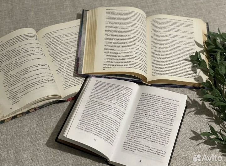 Книги дмитрия глуховского