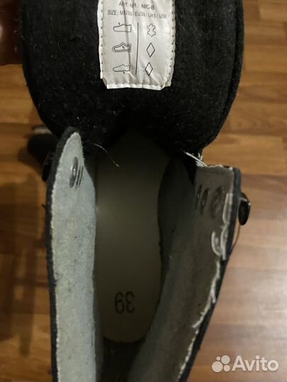 Фигурные коньки Nicole 39р