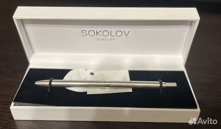 Серебряная ручка 925