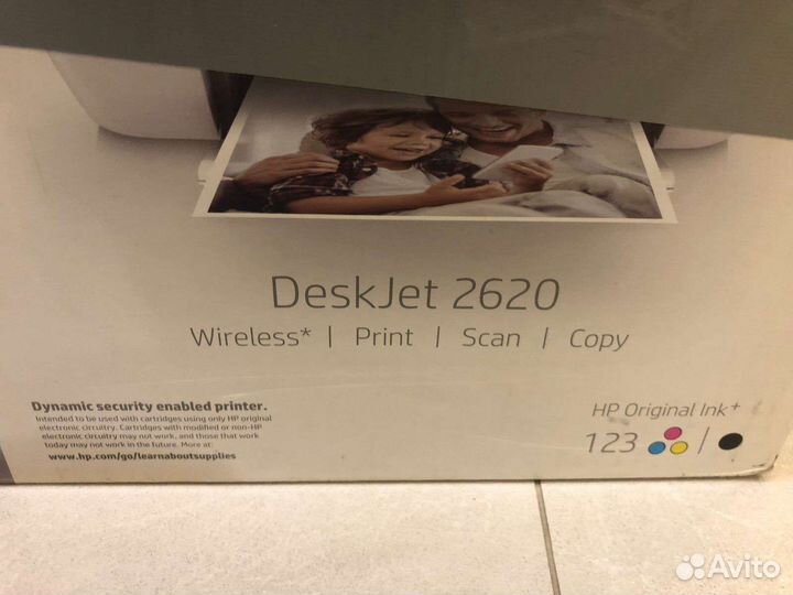 Мфу цветной HP 2620 с снпч