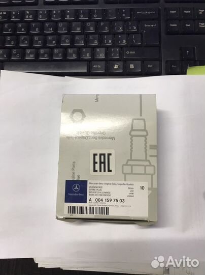 Свечи зажигания Mercedes - Benz