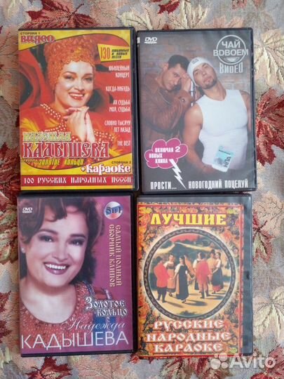 Кассеты и диски