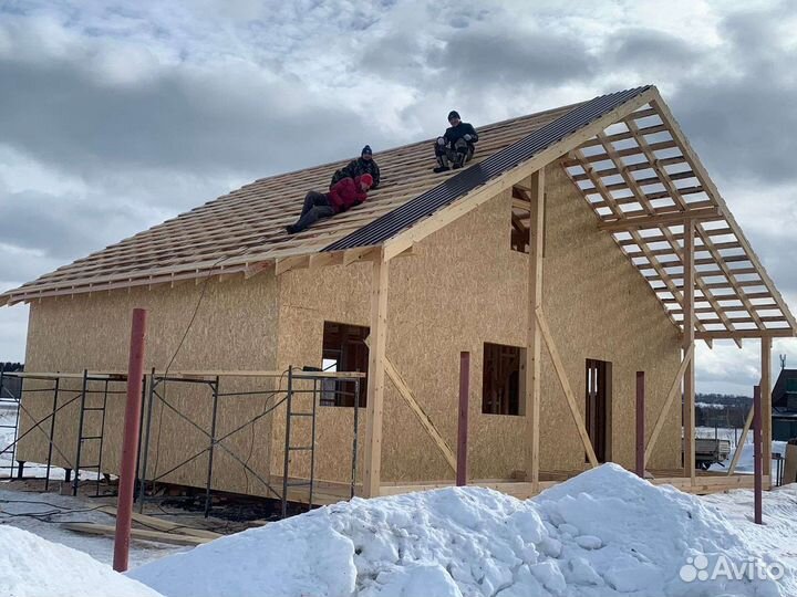 Строительство