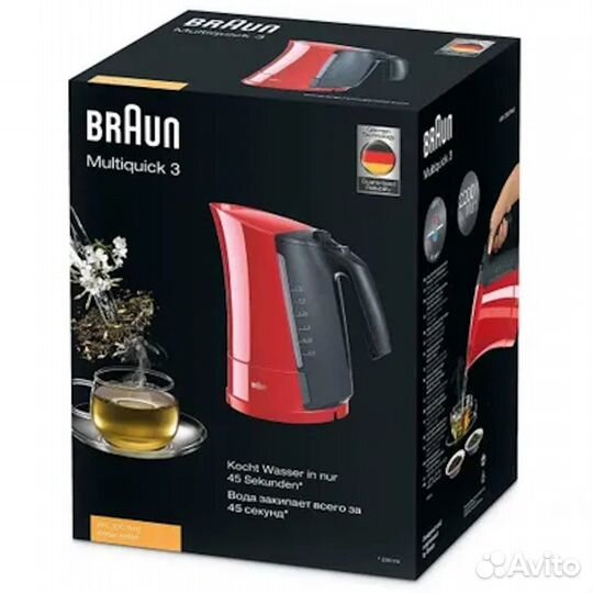 Braun WK300RED