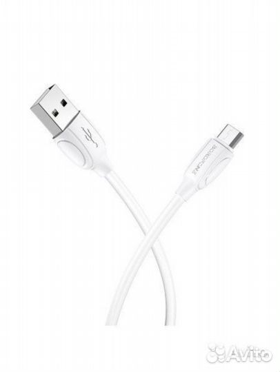 Зарядное устройство /Кабель USB для зарядки