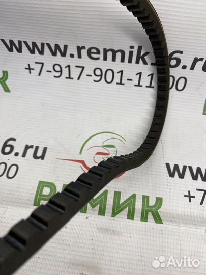 Ремень клиновой avx13x825