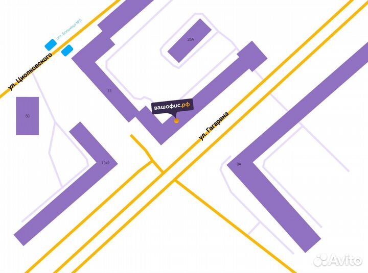 Тумба подкатная в наличии