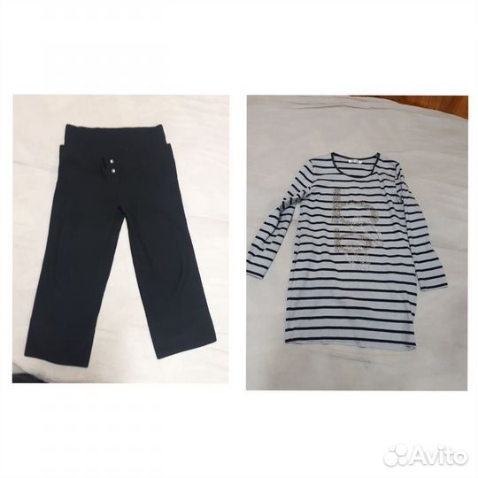 Одежда для беременных