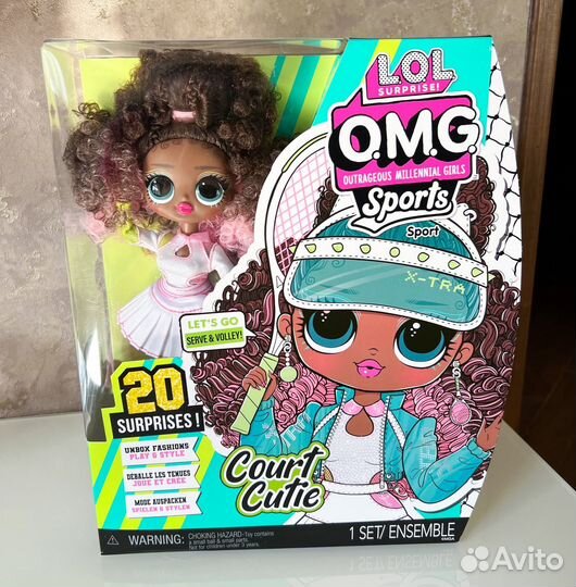 LOL OMG sports Court Cutie