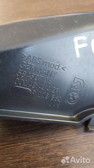 Воздуховод Bmw 750Lix F02 N63 4.4I 2009