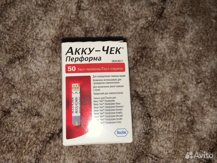 Тест полоски аккучек перформа