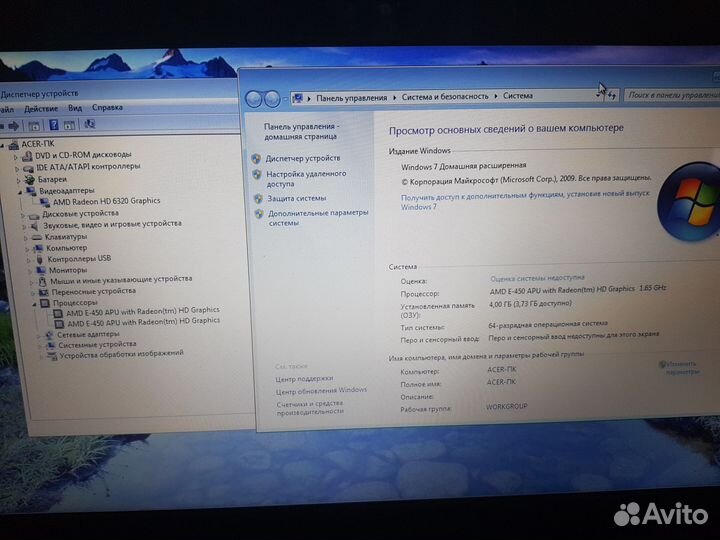 Мультимедийный ноутбук Acer 2 ядра
