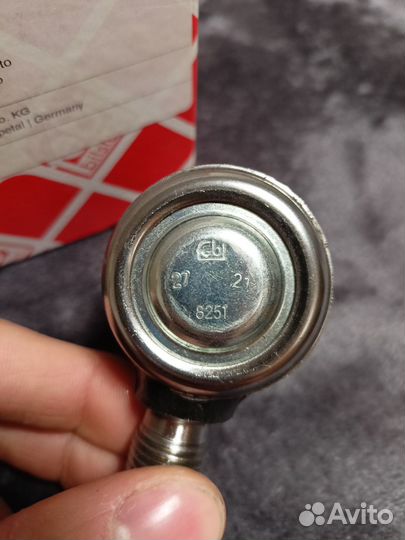 Наконечники Febi BMW E28 E34 E32