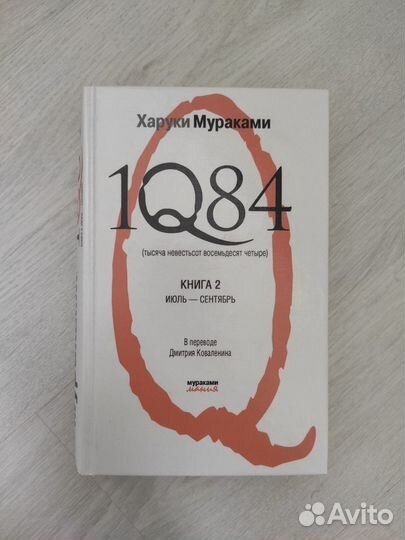 Книги2
