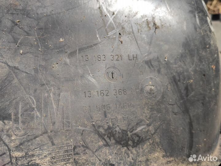 Подкрылок задний Универсал Седан Opel Vectra C