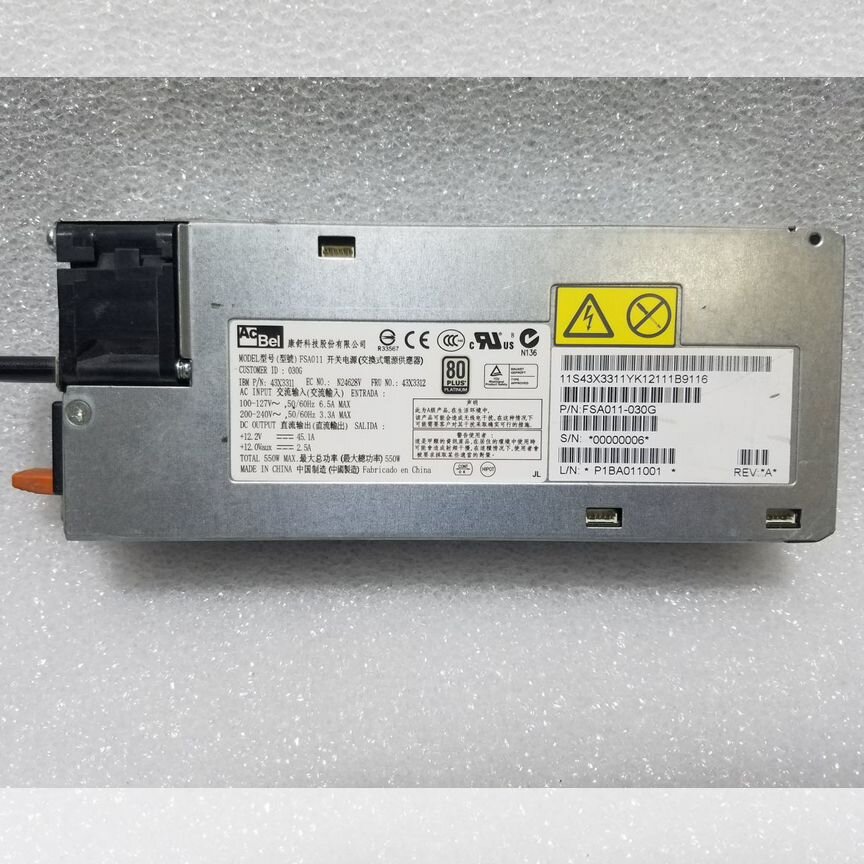 [43X3312] Блок Питания Ibm Acbel Fsa011 43x3312