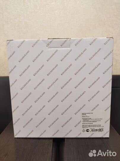 Ёмкость для хранения на кухню