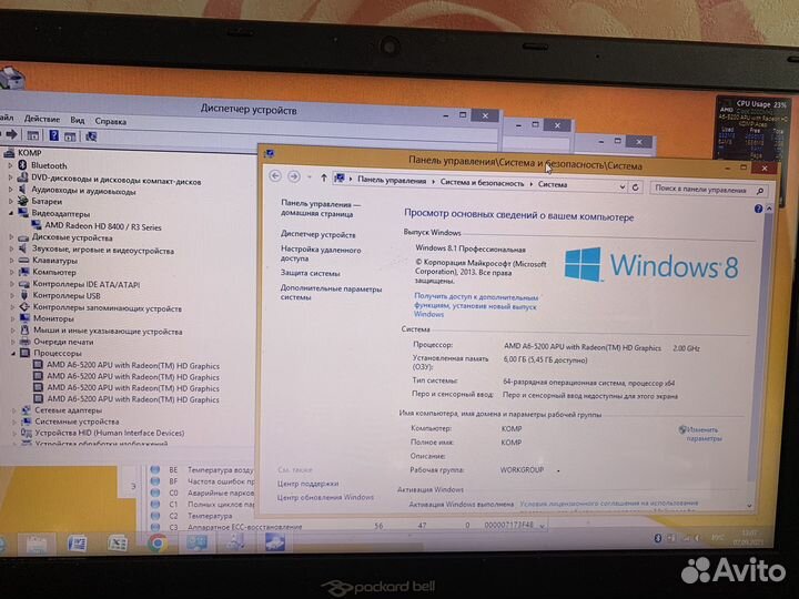 Ноутбук+пррнтер лазерный А8/6Gb/R3 Graphics