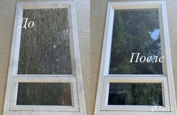 Клининг уборка квартир