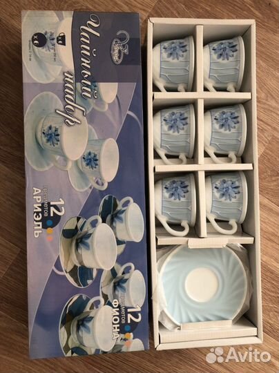 Чайный сервиз