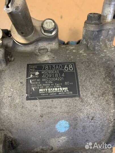 Компрессор кондиционера Lancer Asx Outlander 4B12