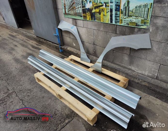 Пороги ремонтные Mazda B2500