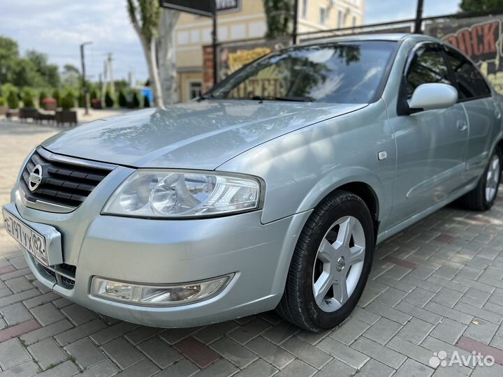 Выкуп автомобилей Ильский