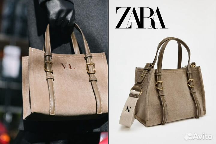 Сумка шопер zara
