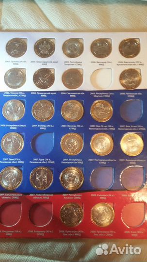 Биметалл все по 25(с 2005 по 2020 год)