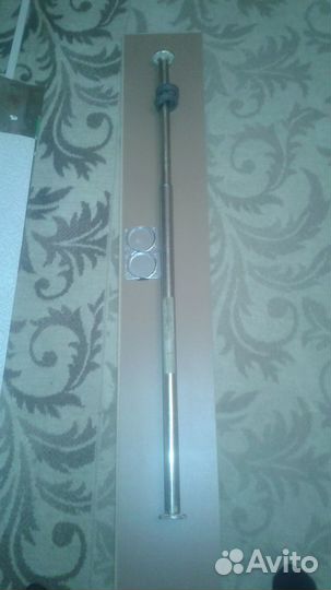 Турник СССР раздвижной