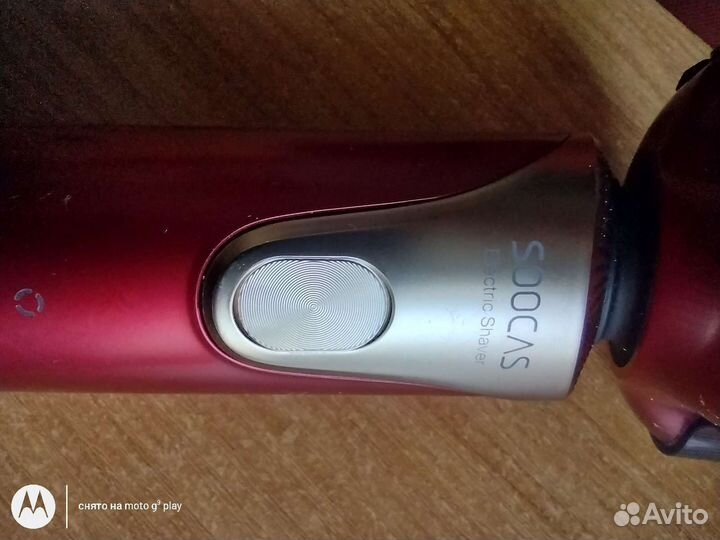 Xiaomi soocas электробритва