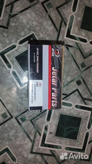 Зажигание/генератор альфа