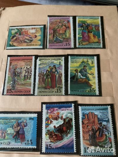 Почтовые марки