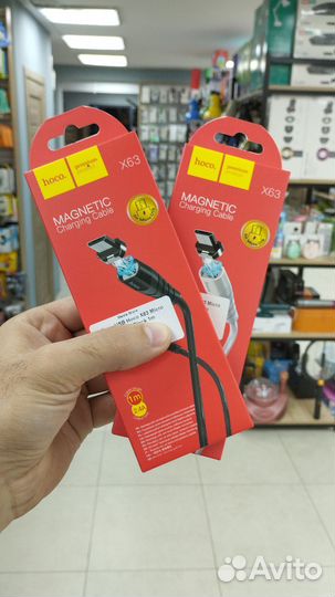 Кабель USB hoco X63 Micro Magnetic 1m